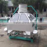 Grain Cleaning Machine TQSF Series Gravity Grade Destoner for Food Processing thumbnail-3