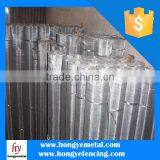 Nickel Wire Price 270 Mesh 205 Nickel Wire Mesh Screen / Nikel Knitting Netting thumbnail-6