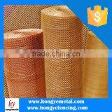 Fineline Woven Brass Mesh (WM060) thumbnail-2