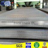 MS Checkered Plate Thickness thumbnail-2