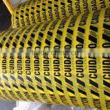 Woven PE Barricade Tape, Woven Barricade Tape,PE Barricade Tape thumbnail-4