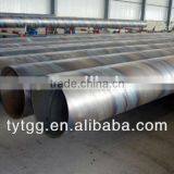SSAW Welded Spiral Steel Pipe thumbnail-1