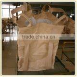 2 Ton Jumbo Bag for Industry thumbnail-2