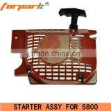 Forpark Garden Tool Spare Parts 5800 Chainsaw Aluminum Starter Assy thumbnail-2