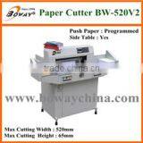 BOWAY Classical 520mm Electric Programmed A3 A4 Book Paper Trimmer With Book Table thumbnail-2
