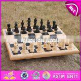 2017 New Design Children Educational Wooden International Chess W11A053 thumbnail-3