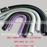 Electric PVC Vacuum Cleaner Pipe thumbnail-1
