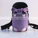 Various Material Pet Carrier Chest Bag Backpack thumbnail-2