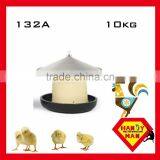 132A Aluminum Lid Plastic Gear Box Feeder With Cover Poultry Feeder thumbnail-1