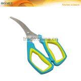 SKI0019 FDA Qualified 7-1/4" Lobster Shrimp Crab Seafood Scissors Shears Snip Crack Shells thumbnail-1