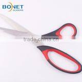 S36006B CE Qualified 8-1/4" All Purpose Stainless Steel Scissors thumbnail-3