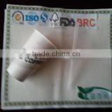 20oz Fancy Disposable Paper Cups thumbnail-1