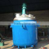 Chemical Glass-Lined Pressure Reactor thumbnail-2