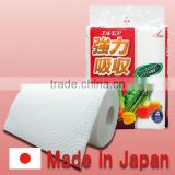 Natural and Easy to use vietnam wholesale Ellemoi Kitchen Roll Towel with Luxury made in Japan