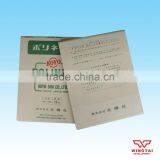 Japan KOYO Sanding Mesh 1000 thumbnail-1