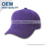 shanghai baseball cap factory