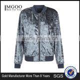 Women Fitness Shiny Velvet Bomber Jacket Ribbed Trim Zip Up Coat With Pocket Sides Outwear thumbnail-1