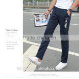 2017 Wholesale Oversize Life Gym Good Quality Comfortable Jogging Pants Man CVC(60/40) thumbnail-1