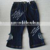 Child Garment thumbnail-1