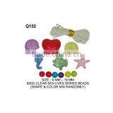 (Q152) 600G SEA LIVES SERIES BEADS thumbnail-1