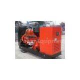 500kw Gas Backup Generator