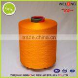 Polyester DTY 300D Round Bright Yarn Stock-lot thumbnail-3