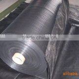 100% Polypropylene Woven Geotextile thumbnail-1