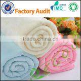 Antiallergic and Antistatic 100% Organic Bamboo Baby Towel thumbnail-1
