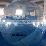 Excellent Quality Water Bouncing Ball thumbnail-1