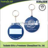 High Quality Custom Shape Soft Pvc Rubber Keychain Keyring for Promotion thumbnail-6
