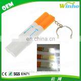 Winho Multifunction 2 LED Cigarette Keychains