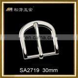 High Strong Elastic Accessories Suitcase Parts thumbnail-3