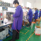 Daguang Electronic Technology Co.,ltd company overview - view 1 thumbnail