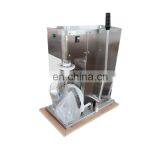 Fruit Yogurt Ice Cream Shaker Blender Fruit Ice Cream Mixing Machine thumbnail-2