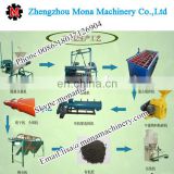 2016 New Chicken Manure Compost Mixer Turner made in China