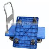Hot Selling Heavy Duty Handle Platform Trolley for Storage Cage thumbnail-7