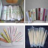 Disposable Single Bamboo Toothpick Packing Machine With High Speed thumbnail-6