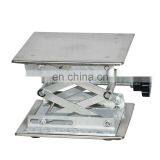 Lab Basket Sand Mill Sand Grinding Mill Lab Grinder Mill thumbnail-5