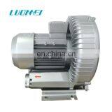 Electric High Pressure Side Channel Air Pump Oxygen Generator Pond Bubble Blower thumbnail-3