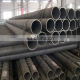 Low Price Q195/Q235/Q345 Carbon Steel Pipe for Gate