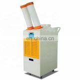 Professional Kitchen Air Cooler Portable Design Machine thumbnail-2