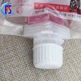 Wine Dregs Facial Mask Package Liquid Self - Support Suction Package Cosmetic Bag thumbnail-3