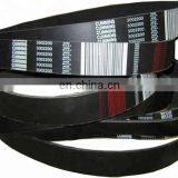 KTA19 QSK19 Fan Drive V Ribbed Belt 3002200 thumbnail-1