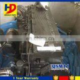 M11 QSM11 ISM11 250KW Diesel Engine 2100RPM thumbnail-4