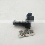 31935-8E006 Transmission Output Shift Speed Sensor For Murano Qashqai Infiniti I30 Altima Maxima Sentra thumbnail-2