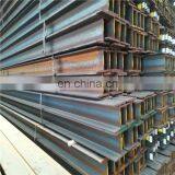 customized 304 304L stainless steel H-beam