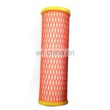 High Quality 612600190993 low pressure filter