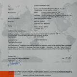 Tongsheng TSDZ 36V/48V 350W Middle Motor Drive System With Torque Sensor Integrated thumbnail-5