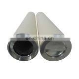 Coalescing Oil-water Separation Filter Element thumbnail-5