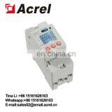 Acrel ADL100-ET The Power Distribution Cabinet Multi Tariff Energies Din Rail Single Phase Kwh Meter thumbnail-5